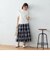 チェック柄 マーメイドスカート