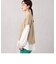 【セットアイテム】チュニック付き　アンサンブルニットベスト