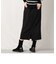 ナローシルエット　スカート