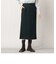 ナローシルエット　スカート