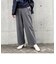 《裏起毛》セミワイドパンツ