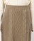 アラン柄ニットスカート