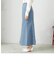 デニムマーメイドスカート