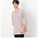 フェイクレイヤード 七分袖 Ｔシャツ