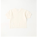 ランタンスリーブTシャツ