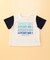 グラフィックプリント 半袖Tシャツ(ベビーサイズ)