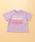 グラフィックプリント 半袖Tシャツ(ベビーサイズ)