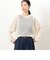 アイレットメッシュ２ＷＡＹ　カーディガン
