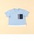 ビッグポケット　半袖Tシャツ(80・90cm)