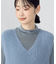 【ウォッシャブル】シャギー Vネックベスト
