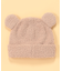 クマ耳付き  ニットキャップ