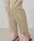 【美しいベーシックパンツ】ストレッチテーパードパンツ
