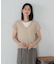 ホールガーメント 前開きベスト