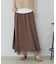 【リバーシブル】ポリエステルチュール　プリーツスカート