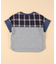 ワッシャーチェック使い 半袖Tシャツ(ベビーサイズ)