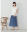 【リバーシブル】花柄ジャガードスカート