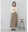 ベルテッド Ａラインスカート