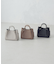 5WAY バッグ