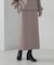 【新色追加】ダンボールニット ナロースカート / セットアップ対応