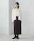 【新色追加】ダンボールニット ナロースカート / セットアップ対応