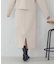 【新色追加】ダンボールニット ナロースカート / セットアップ対応