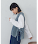 製品染めウォッシュ　透かし柄ニットベスト