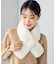 フェイクファーティペット