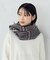 カラーチェックストール
