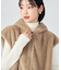 ラビット調　ファーフーデッドジレ