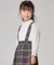 丸襟ピンタック長袖 ブラウス(140-160cm)
