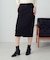 タイトスカート