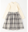 チェック ドッキング ワンピース