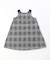 グレンチェックプリント 裏起毛 ジャンパースカート