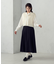 サーキュラースカート