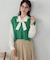 Vネックニットベスト
