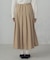 タックスカート