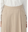 ナロースカート
