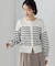 パネルボーダー ニットカーディガン