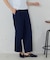 【美しいベーシックパンツ】麻調 ワイドパンツ