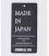 【MADE IN JAPAN】シルキーポンチTシャツ