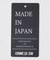 【MADE IN JAPAN】シルキーポンチTシャツ