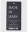 【MADE IN JAPAN】シルキーポンチTシャツ