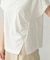 【接触冷感】アシンメトリータックTシャツ