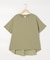 バックフレア Tシャツ