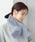 フェイクファーティペット