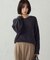 マシンウォッシャブル シャギー V ネックニット