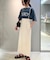 【XSサイズ展開】【ロングセラー】ハイウエストサスペンダースカート