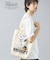 【FRUIT OF THE LOOM】PEANUTSトートバッグ