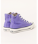 【CONVERSE/コンバース】キャンバスオールスターハイカット R HI
