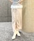 【一部店舗限定】フロントZIPストレッチハイウエストスカート
